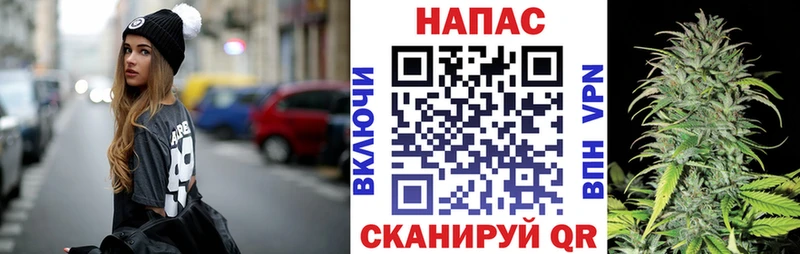 Наркошоп Тихвин Alpha-PVP  ГАШ  Вейп ТГК  OMG рабочий сайт  Канабис 