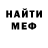 Кетамин VHQ Gavin Long