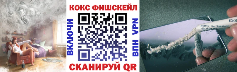 КОКАИН Колумбийский  Тихвин 