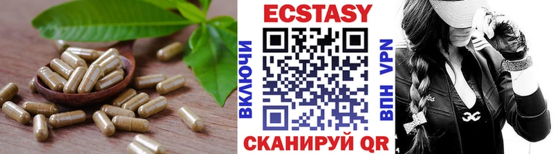 мега tor  цены наркотик  Тихвин  ЭКСТАЗИ 99% 
