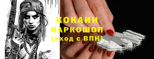 гидропоника Алексин