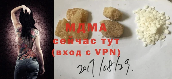 метадон Алзамай