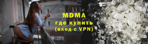 метадон Алзамай
