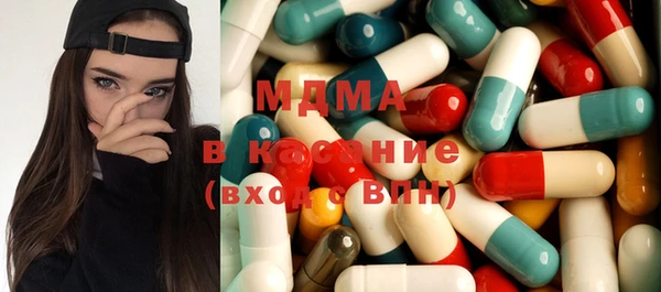метадон Алзамай