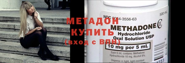метадон Алзамай
