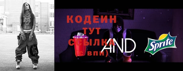 метадон Алзамай