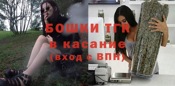 каннабис Саяногорск