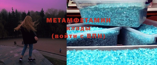 метадон Алзамай