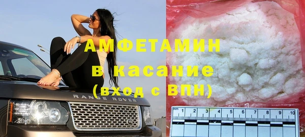 mdpv Сафоново