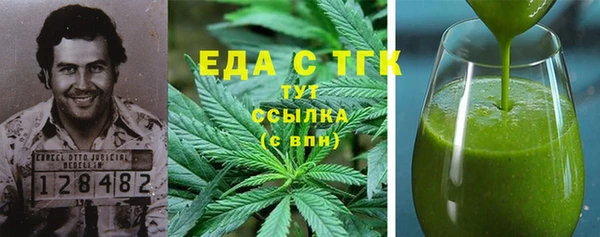 MDMA Premium VHQ Алексеевка
