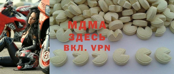 метадон Алзамай