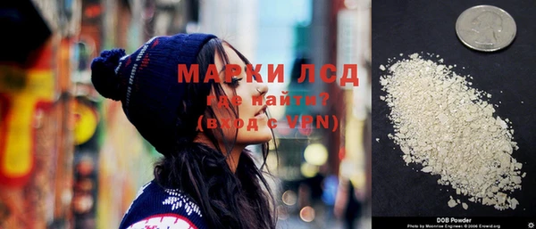 метадон Алзамай