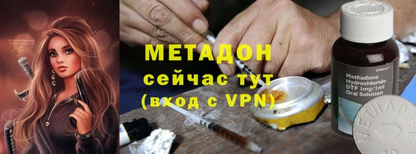 метадон Алзамай