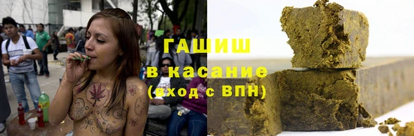 гидропоника Алексин