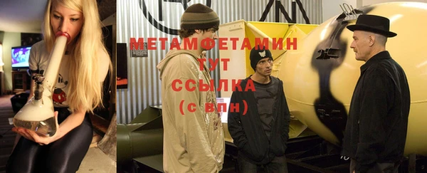 гидропоника Алексин