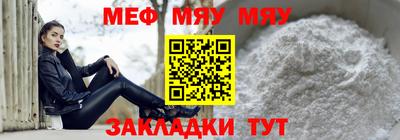хмурый Малгобек