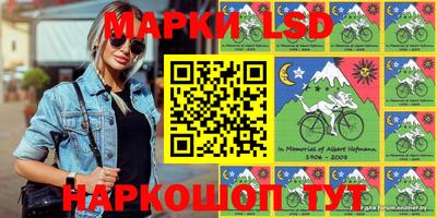 хмурый Малгобек