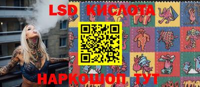 хмурый Малгобек
