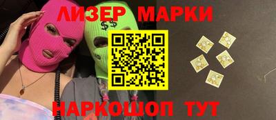 хмурый Малгобек