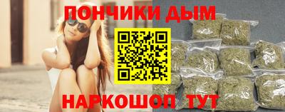 хмурый Малгобек