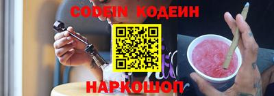 хмурый Малгобек