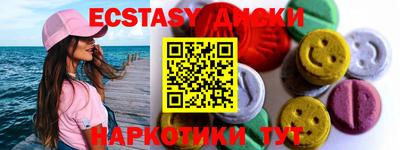хмурый Малгобек
