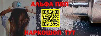 хмурый Малгобек