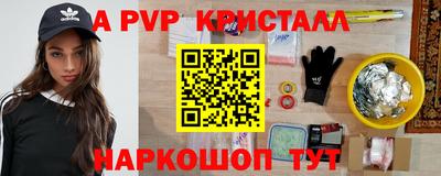 хмурый Малгобек