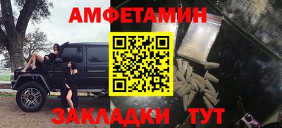 хмурый Малгобек