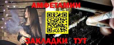 мдпв Каменск-Уральский