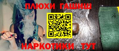 хмурый Малгобек