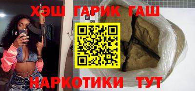 хмурый Малгобек