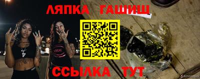 хмурый Малгобек