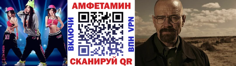 дарнет шоп  Тихвин  KRAKEN вход  Первитин пудра 