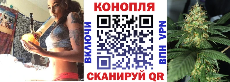 KRAKEN маркетплейс  Тихвин  Марихуана THC 21% 